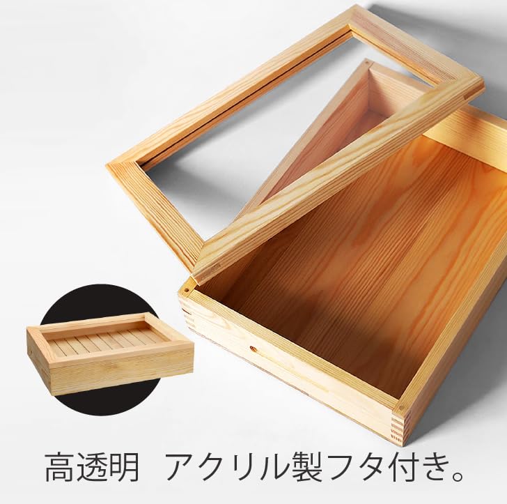 Amazon.co.jp: Kurflo ネタ箱 竹製 アクリル蓋付 目皿 長方形L 39×29