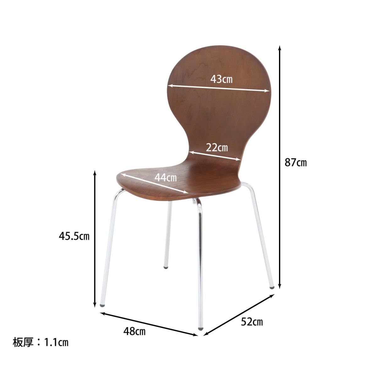 Amazon|【不二貿易】エピチェアーYR-002BT〔ブラウン〕〔2脚セット Amazon|【不二貿易】エピチェアーYR-002BT〔ブラウン〕〔2脚セット