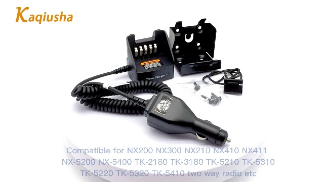 Amazon.com: KVC-21 Rapid Travel Car Charger for NX-5400 TK-2180 TK