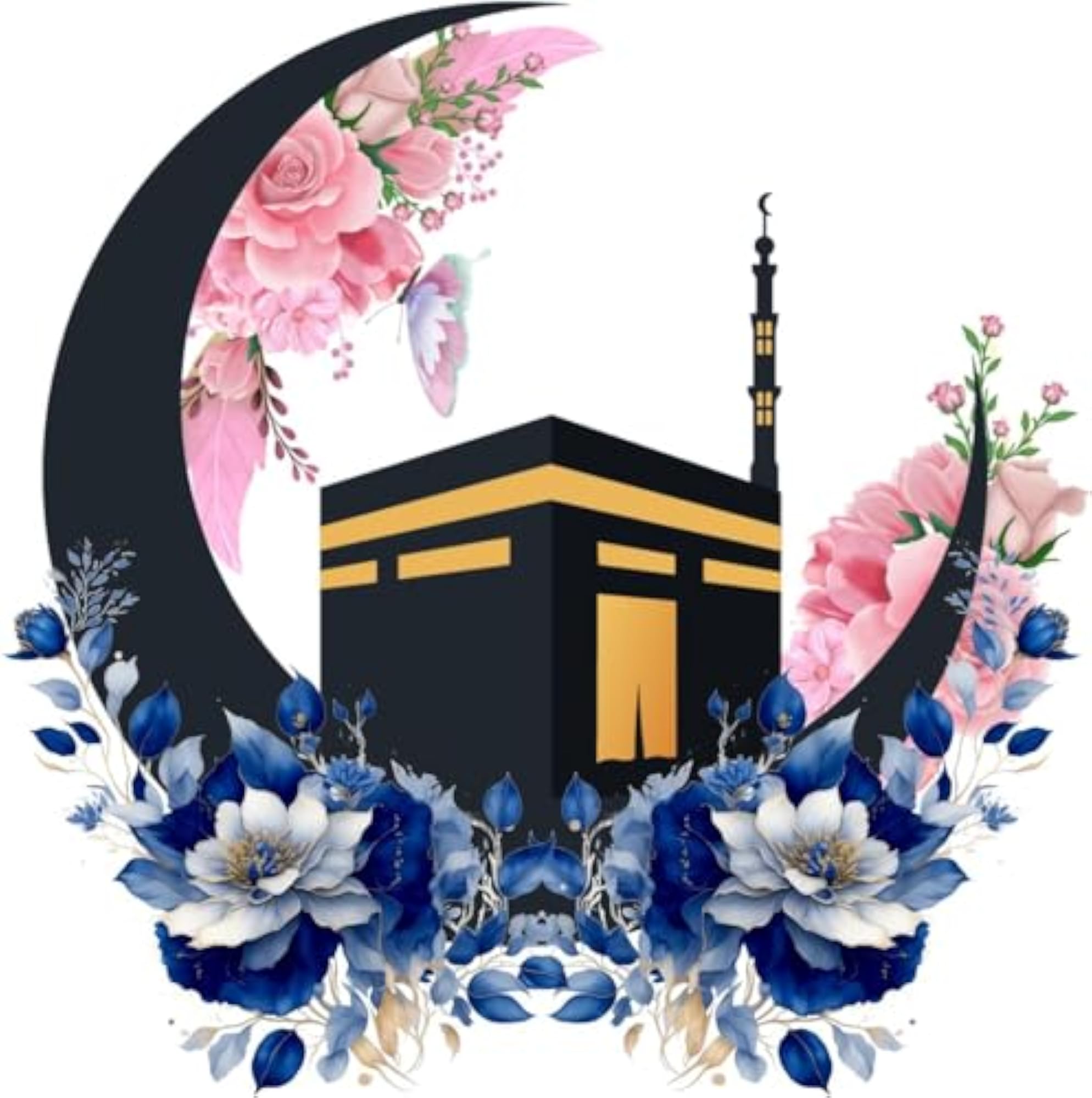 Makka Sharif Islamic Vinyl Wall Stickers