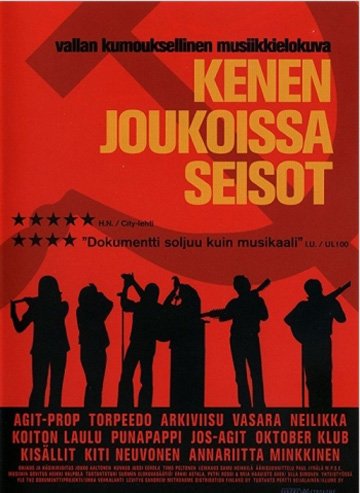 amazon-revolution-2006-kenen-joukoissa-seisot-non-usa