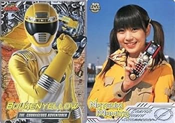 轟轟戦隊ボウケンジャー ボウケンイエロー 間宮なつき 大人用ジャケット 轟轟戦隊ボウケンジャー ボウケンイエロー 間宮なつき 大人用
