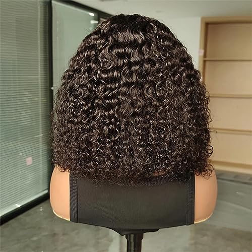 Image of ISEE Wear and Go Glueless Wigs Water Wave Bob Wigs Human Hair 14 Inch