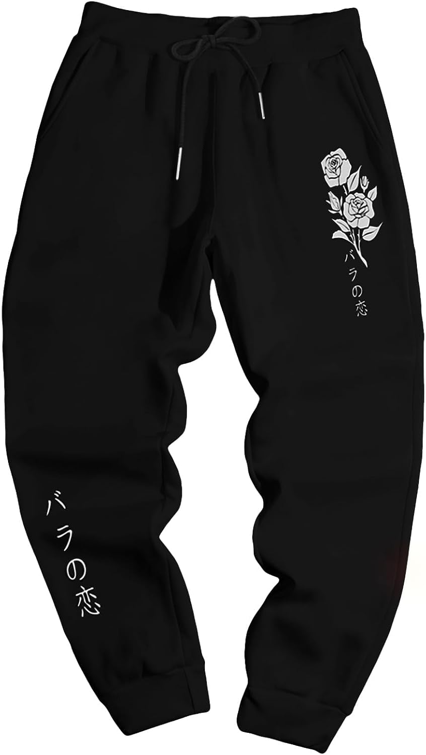 COZYEASE Men's Jogger Sweatpants Drawstring Waist Tajikistan Ubuy