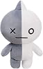 AURORA BT21 Official Merchandise, Van Soft Toy, Medium, 61323, Grey & White, Grey and White