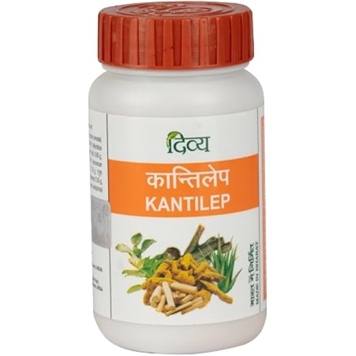 Patanjali Knatilep Churna 50g