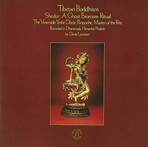 チベットの仏教音楽4 -悪魔払いの秘呪