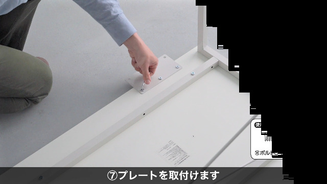 サンワダイレクト L字デスク 幅150cm+90cm モニターアーム対応 ホワイト