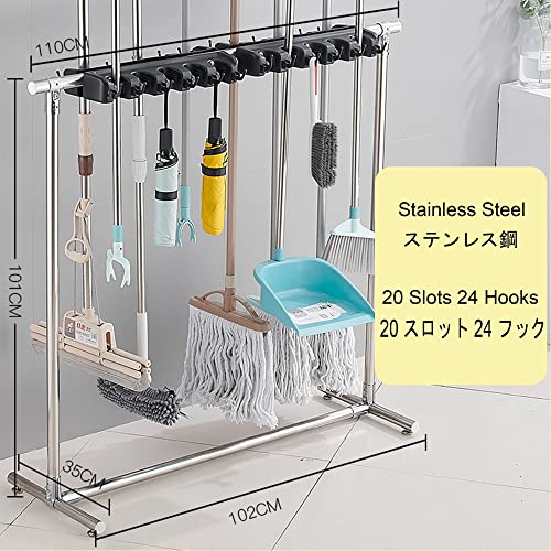Rack pour balais et serpillières avec support suspendu mobile - 3