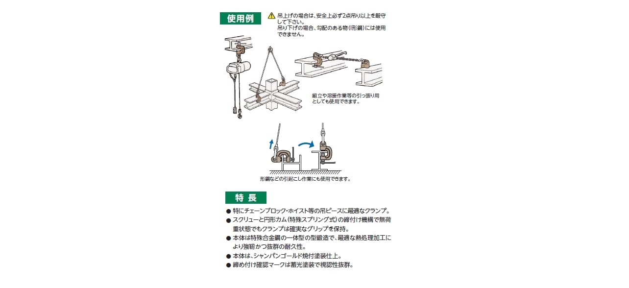 SJC0.5 (0,5 T)
