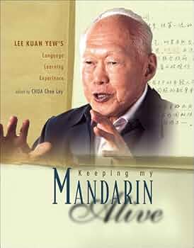 1974年 Lai Loong Sung「Joy of Living」マレーシア SQ Wings Asiana Airlines 