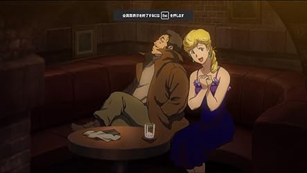 お客様イメージ