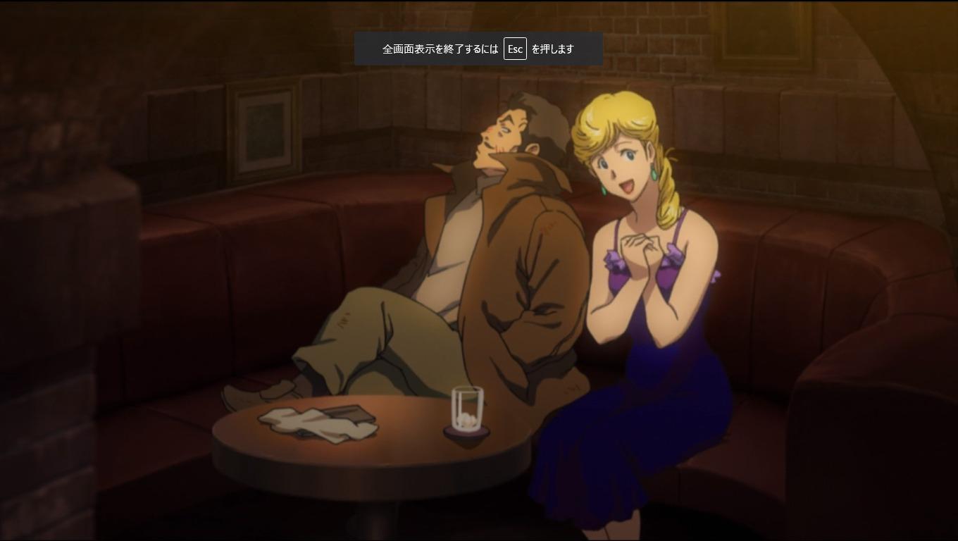 お客様イメージ