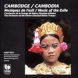  Kambodscha: Musik der Khmer