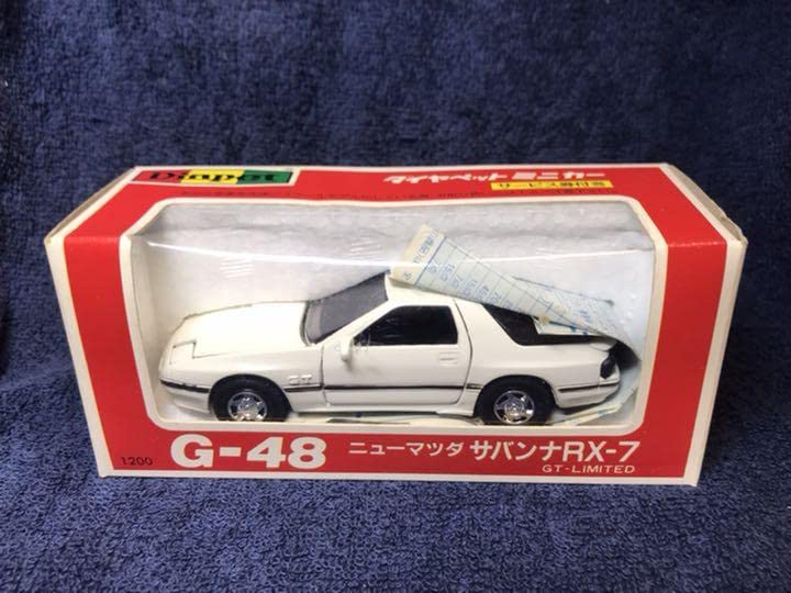Amazon | ヨネザワ ダイヤペット マツダ サバンナrx-7 GT-LIMITED 