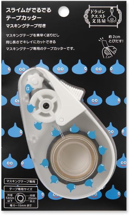 Dragon Quest Stationery Shop Slime Draw Tape Cutter 256063