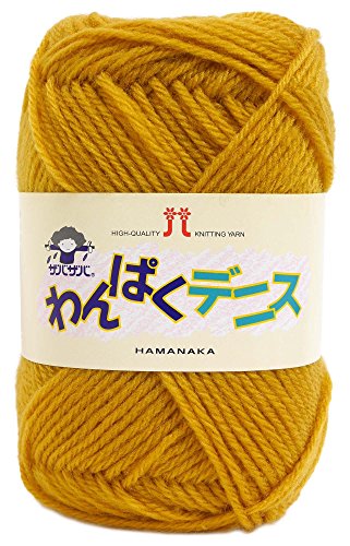 ハマナカ わんぱくデニス 毛糸 並太 Col.28 イエロー 系 50g 約120m 2266