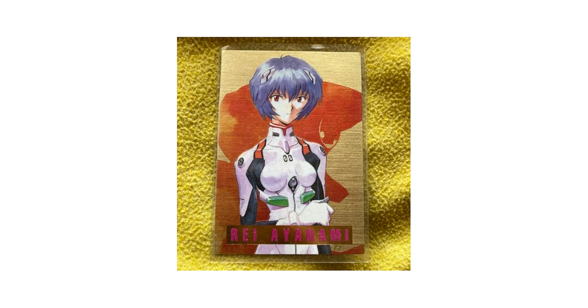 【カードダスマスターズ】綾波レイ_エヴァンゲリオン第壱集初版 Amazon.co.jp: カードダスマスターズ綾波レイエヴァ第壱集初版