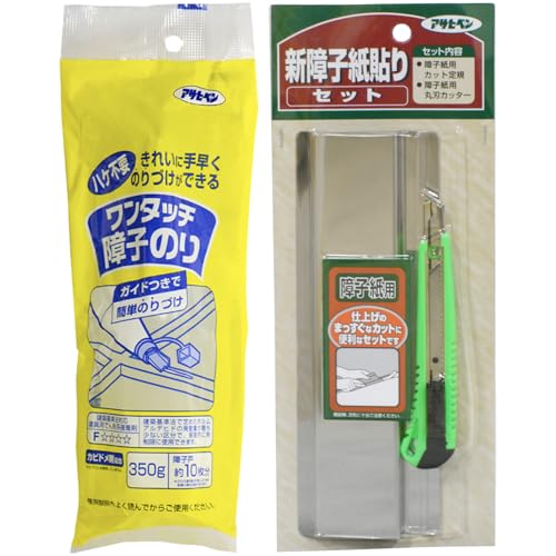 yZbgzATqy ^b`q̂ 713 350g + qp Vq\Zbg No.944 qpJbgK ېnJb^[ 2_Zbg