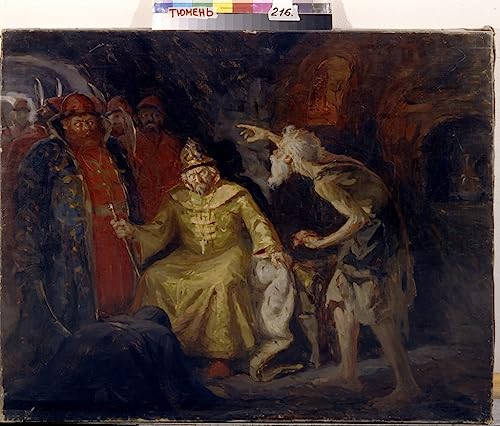 Toile de peinture Tsar Ivan le Terrible Ryabushkin art abstrait de salon 60x90cm