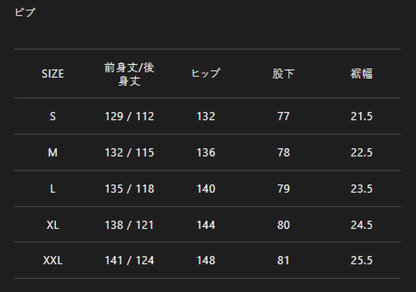 Amazon | JACKALL(ジャッカル) オフショア ハイドロ ビブ Mサイズ