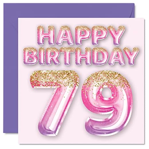 Tarjeta de 79 cumpleaños para mujer, globos con purpurina rosa y morado, 145 mmx145 mm, setenta y nueve setenta y novena tarjetas de felicitación regalo