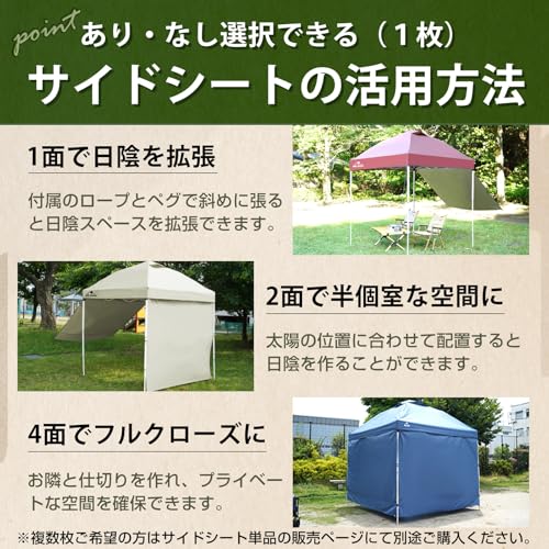 kaitou ワンタッチタープテント テント タープテント ワンタッチ 日よけ キャンプ アウトドア レジャー用品 紫外線 公園 遠足 運動会 花見 3m×3m ブルー [並行輸入品] 4枚目