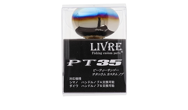 驚きの価格が実現！】 リブレ 限定オールブラックノブ PT35 1点のみ
