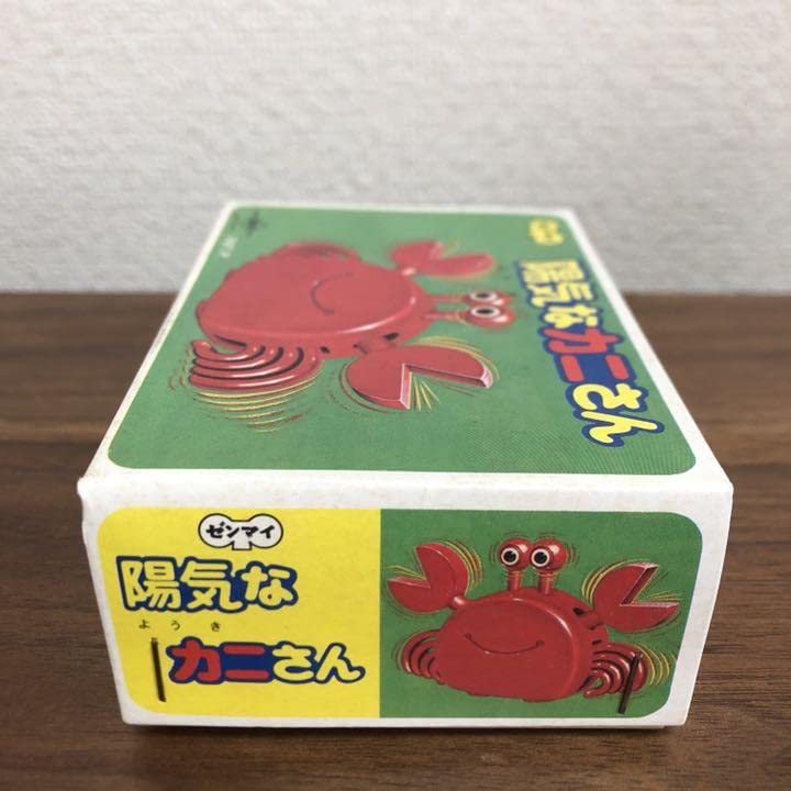 カニさん専用 Amazon.co.jp: トレードマーク 陽気なカニさん ゼンマイ 日本製