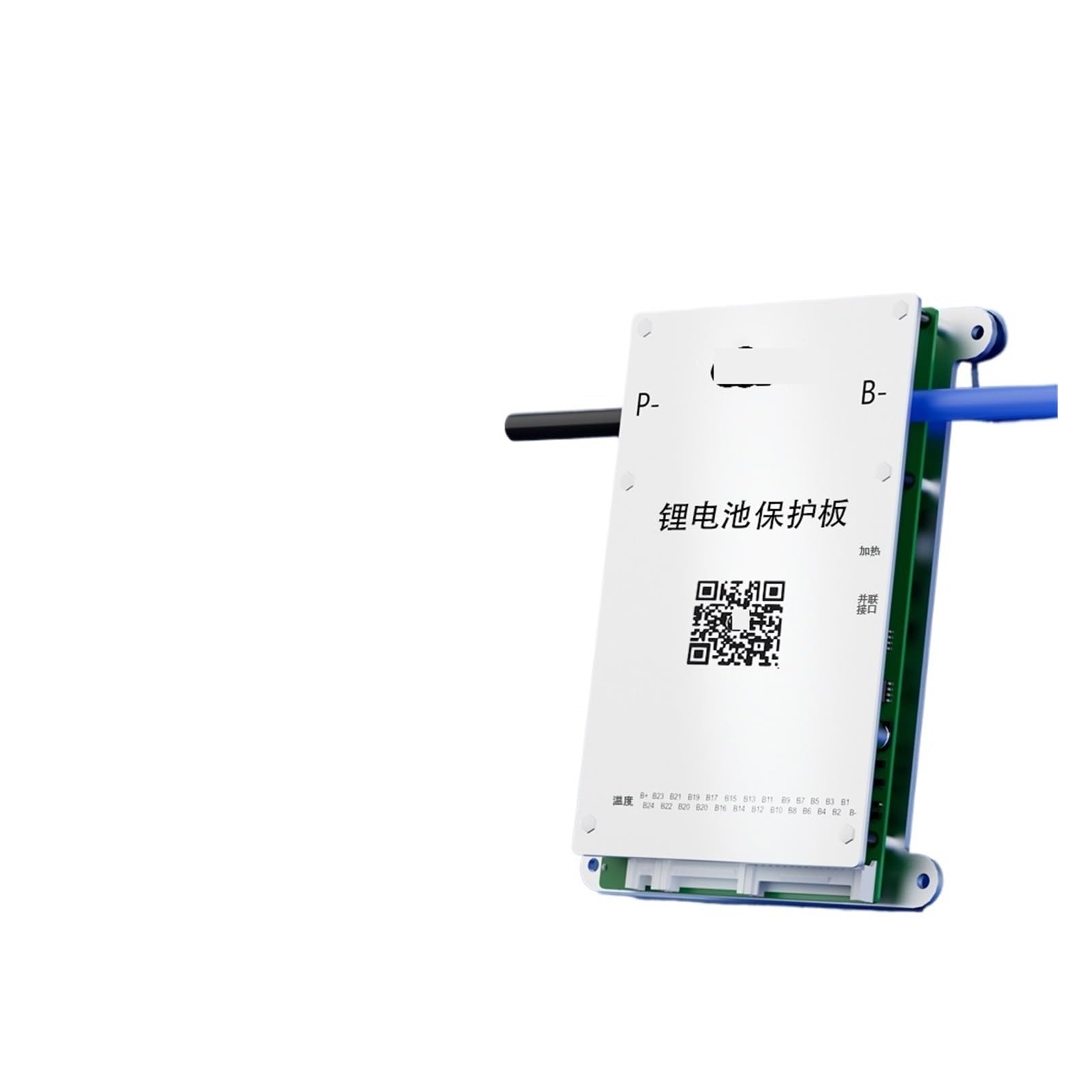 LDHJBNAC BD4A20S8P 8S-20S RS485 12V 24V 80A Charge with 0.4A Active Balance for LiFePo4 Li-ion LTO Battery
