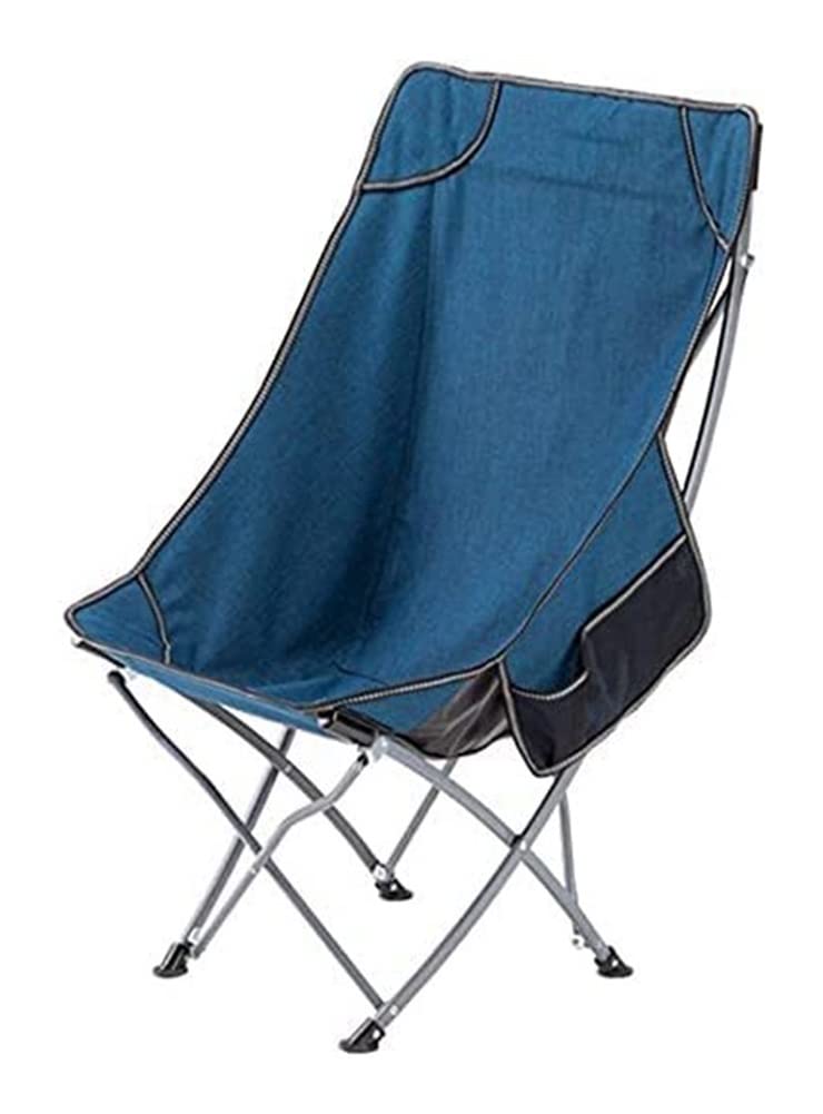 Chaises de jardin à dossier haut pliables et ultra légères avec grande poche