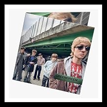 CORTIS GREENGREEN 2nd EP Album VINYL Ver + Gift K-POP