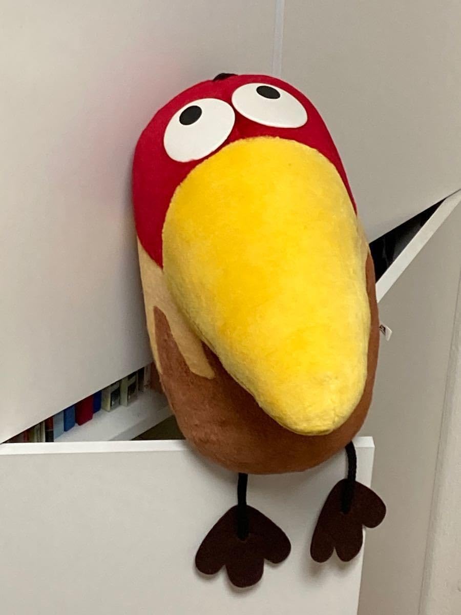 Amazon.co.jp: BIGぬいぐるみ キョロちゃん : おもちゃ