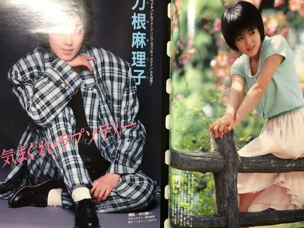 Amazon.co.jp: ベストカメラ 85年7月19号 早見優菊池桃子奥田