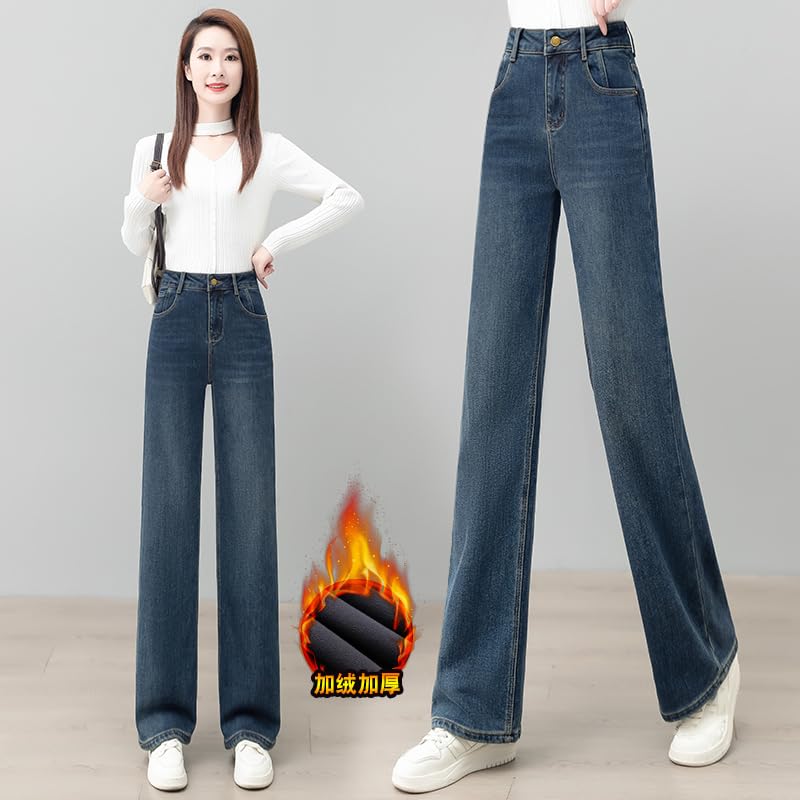 Women's Pants Wide Leg High Waist Fleece-Lined Thickened Jeans Fall Winter Denim Jeans2