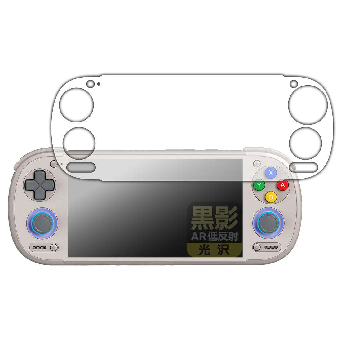 Amazon.co.jp: PDA工房 RETROID pocket 6 [D-Pad Topモデル] 対応 黒影