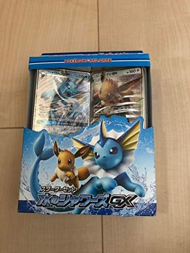 Amazon Co Jp ポケモンカード スターターセット 水のシャワーズgx イーブイgx スタートデッキ サン ムーン ホビー 通販