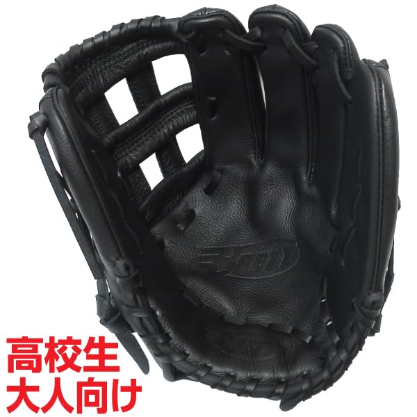 Amazon | BRETT 野球グローブ 軟式 大人用 12.5インチ 高校生 一般大人