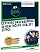 Certified Professional In Healthcare Quality (CPHQ) (Admission Test Series)