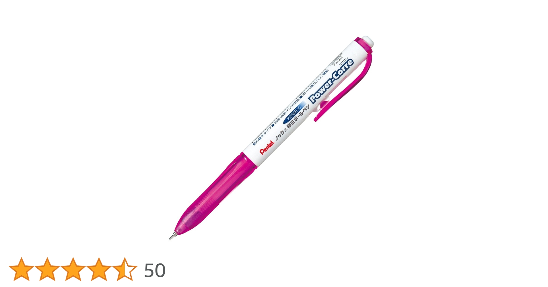 Amazon.co.jp: ぺんてる 修正ボールペン パワコレ XZL15-WP 10個