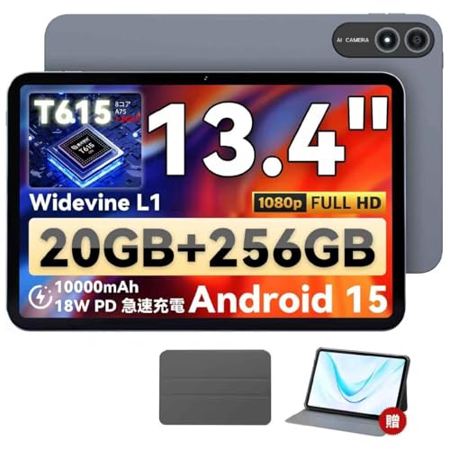 BNCF Bpad Mini SE アンドロイド 15 タブレット Amazon.co.jp: 【Android 15 タブレット SIMフリー 】BNCF Bpad