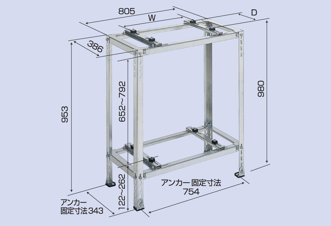 Amazon.co.jp: エアコン室外ユニット用据付架台 平地・二段置用