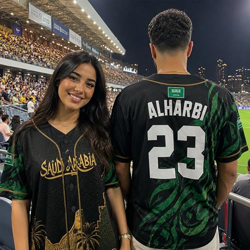 Jersey de béisbol personalizado de Arabia Saudita - Camiseta deportiva con nombre y número miniatura 2