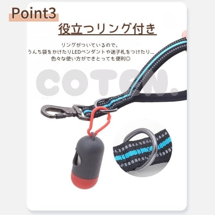 Amazon | 犬 ショートリード ロック付き 丈夫 安全 しつけ 訓練