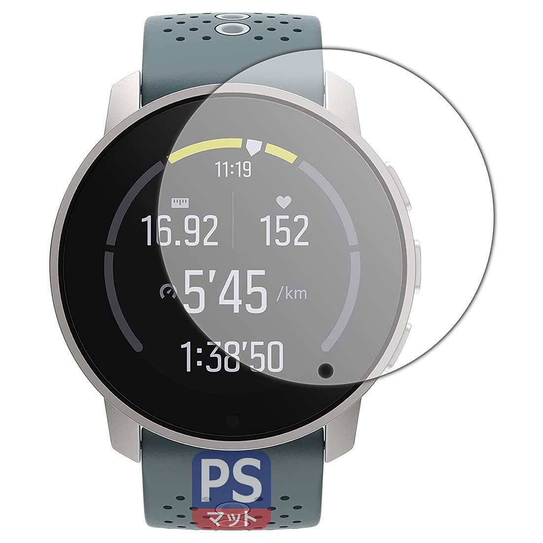 Amazon.co.jp: PDA工房 SUUNTO 9 PEAK PerfectShield 保護 フィルム 