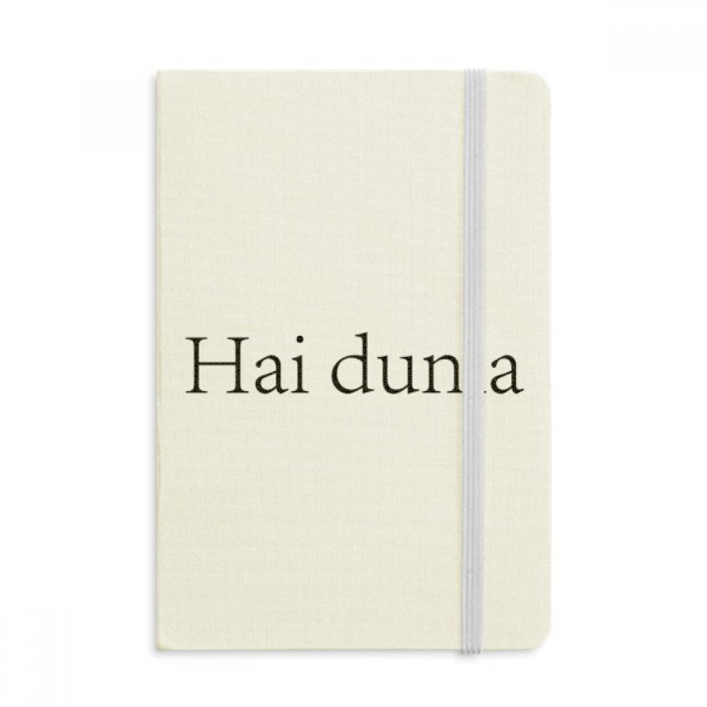 Notebook Tissu Hard Cover classique Journal A5 Multicolore pour vos notes