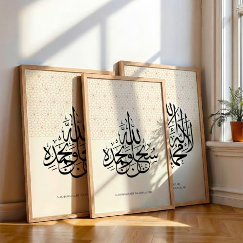 Image of NoWorries Wall Decor Paintings for Office & Home | Multicolor Framed Posters for Living Room & Wall Decoration (Synthetic Wooden Frame) (IS-6, 25x37 inches)