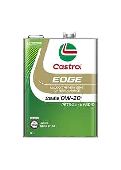 Castrol EDGE 0W-20 FE 8L (カストロール 0W-20) 51ojQRXOHOL._UF350,350_QL50_.jpg
