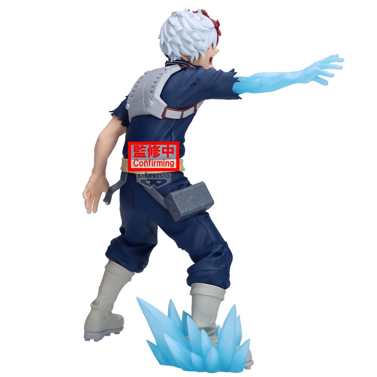 Amazon.com: Banpresto - My Hero Academia - Shoto Todoroki II