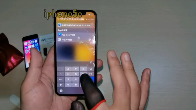 Amazon.co.jp: 16枚入り 150秒速乾 炭素繊維 指サック ゲーム用